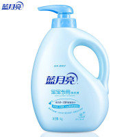 蓝月亮 婴儿洗衣液 洋甘菊香 1kg瓶 儿童宝宝专用 亲肤 温和安全