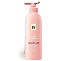 吕(Ryo)粉红吕护发乳控油蓬松护发素清爽400ml 净彻丰盈润泽