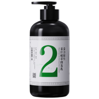 姜力护发素2号 原生姜汁植萃润发乳生姜500ml护理护发素强韧健发