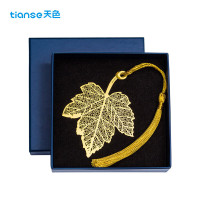 天色梧桐叶黄铜叶脉书签礼盒 教师节礼物送女老师纪念品金属礼品伴手礼生日中国风礼物年会TS-5866