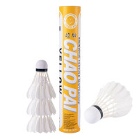 超牌黄超羽毛球训练耐打比赛鹅大刀复合双拼12只装76速