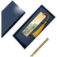 天色千里江山黄铜书签礼盒 中国风礼物 旅游纪念品教师节礼物 金属故宫文创古风伴手礼年会生日TS-5894