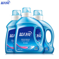 蓝月亮 亮白增艳洗衣液 薰衣草香1.95kg*2瓶+1kg瓶 洁净去污 护衣护色