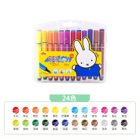 晨光(M&G)文具24色三角杆大容量水彩笔幼儿园可水洗儿童绘画涂色涂鸦安全米菲生日礼物FCP90183