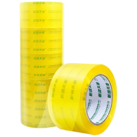 天章 (TANGO)超透明胶带60mm*91.4米*50um*5卷高粘宽胶带封箱封口货物工厂车间物流快递仓库打包0046