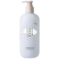 京造 盛夏晚风香氛沐浴露500ml 持久留香 男女氨基酸清洁柔润保湿润肤