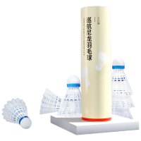 京造 巡航羽毛球6个装尼龙耐打青少年训练尼龙羽毛球塑料胶练习羽球