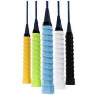 京造 羽毛球拍龙骨手胶5条装 防滑吸汗缠绕带网球拍钓鱼竿透气绑带