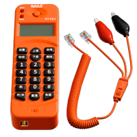 HAILE 查话机HT-CHJ测试单机来电显示查线寻线电话机