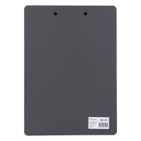 得力(deli)[超级]A4书写文件夹 板夹办公用品金属强力夹塑料夹板菜单夹写字垫板办公用品64502灰色