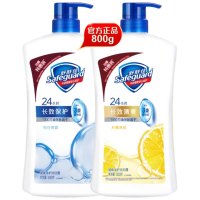 舒肤佳 Safeguard 深层净化洗手液洗发沐浴三合一温和去屑深层清洁抗菌除臭设计