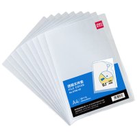 得力(deli)100只A4L型文件套 加厚文件夹透明单片夹票据收纳二页式文件资料快递袋收纳5706-100