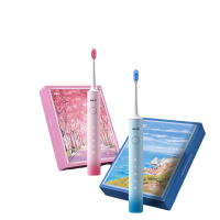 拜尔X3/X304 电动牙刷 成人声波震动充电深度清洁软毛自动牙刷送女友情侣套装 樱花礼盒