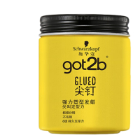 施华蔻got2b尖钉强力塑形发蜡/100g