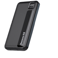 纽曼10000毫安大容量三合一超薄小巧便携自带线快充移动电源NM-KC10 黑色