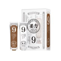 姜力9号 染发套装 亚麻金棕色