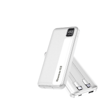纽曼10000毫安大容量三合一超薄小巧便携自带线快充移动电源NM-KC10 白色