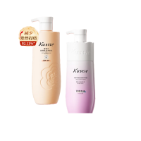 蔻斯汀玫瑰香滑 洗护套装500g*2