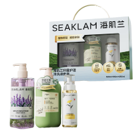 海肌兰洗沐+内清便捷旅行装80ml*3