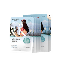 自然堂雪域百合补水面膜26mL×5片装-5023139002