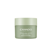 自然堂喜马拉雅茶泥净颜清洁面膜100g-5027255000