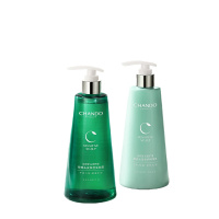 自然堂头皮护理敏感头皮保湿洗发露550mL+倍护乳550ml-A100815