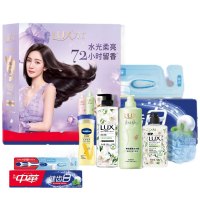 力士星光洗护礼盒 ULS2509