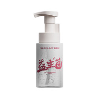 海肌兰 益生菌微珠私处清洗液十里春风200ml