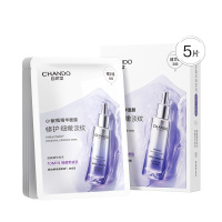 自然堂小紫瓶肌源修护面膜 27mL×5片