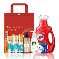 滋源冬季甄选套装-25DJ207