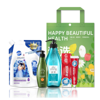 滋源冬季甄选套装-25DJ144