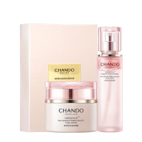 自然堂粉钻紧致水霜两件套(美ONE定制)