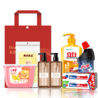 滋源冬季甄选套装-25DJ208