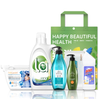 滋源冬季甄选套装-25DJ151