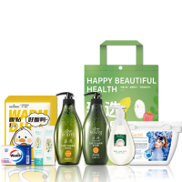 滋源冬季甄选套装-25DJ158