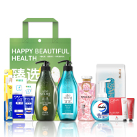 滋源冬季甄选套装-25DJ160