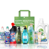 滋源冬季甄选套装-25DJ167