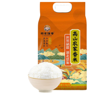 邻家饭香 高山农家香米 2.5kg/袋 真空双层包装乡村振兴 消费帮扶 832系列 FP69