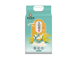 邻家饭香 东北大米 长粒香米 5kg/袋 真空双层包装 LJFX86-C
