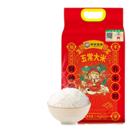 邻家饭香 财神驾到五常大米 2.5kg/袋 真空双层包装LJFX76