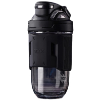 TKKT-Max能量摇摇杯TKK-1029-700ml
