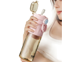 TKK超凡运动双饮杯TKK-1030-800ML