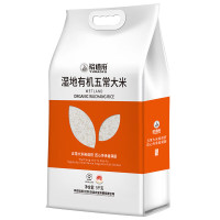 裕道府 五常湿地有机大米(双层袋真空装)5kg