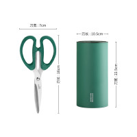 炊大皇轻锋五件套 QF31WU