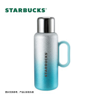 星巴克星耀款保温水壶