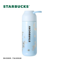 星巴克蓝色铃兰款随行保温杯