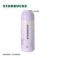 星巴克紫色铃兰款随行保温杯