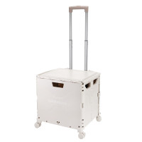 乐扣/家用品多功能折叠储物箱45L