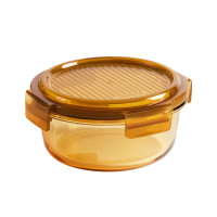 乐扣乐扣晶彩琉光琥珀色圆形玻璃保鲜盒二件套