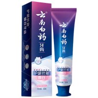 云南白药护龈抗敏牙膏海洋樱花香型125g